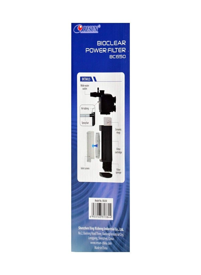 ريسن فلتر الطاقة الداخلي ReSun BC650 BioClear بسعة 650 لتر/ساعة - Image 2